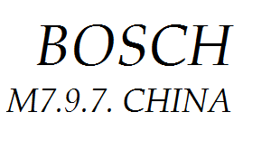 BOSCH M7.9.7 CHINA
